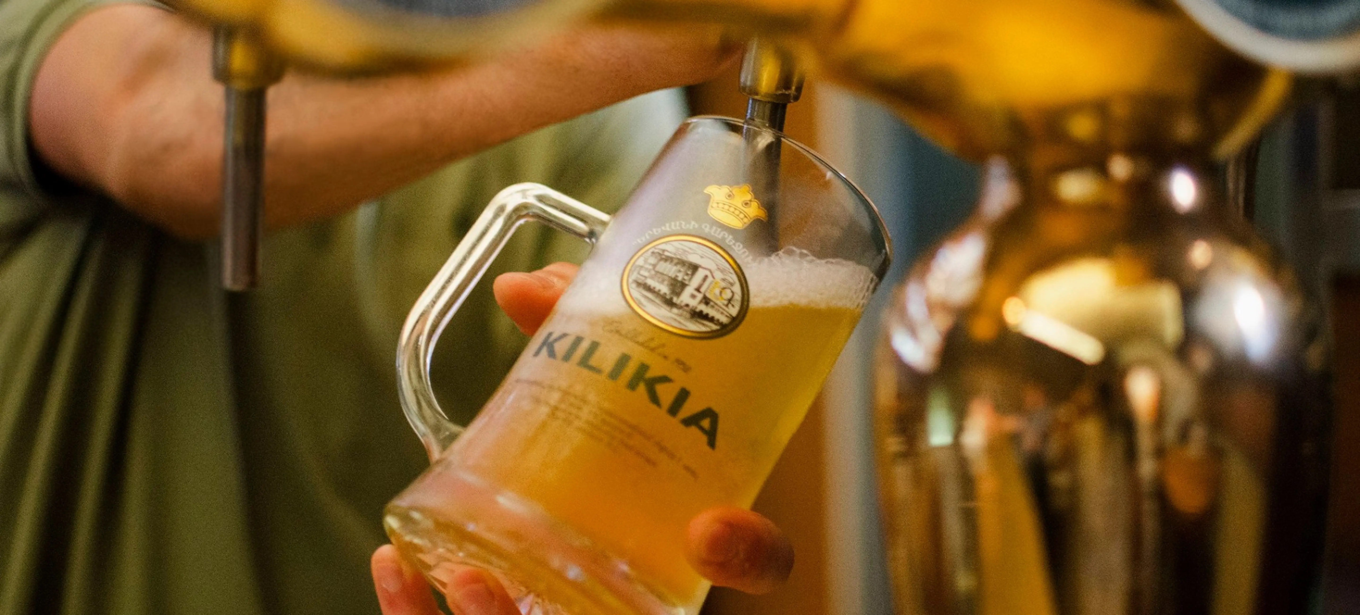 KILIKA Website